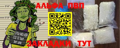 крисы Коммунар