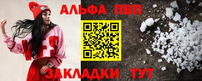 крисы Коммунар