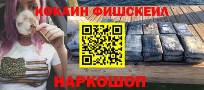 первитин Конаково