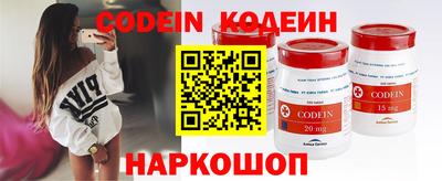 прущая мука Комсомольск-на-Амуре