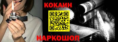 крисы Коммунар