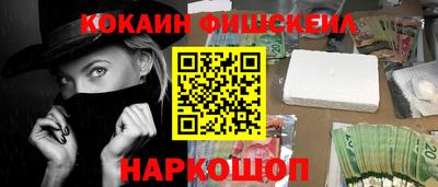 первитин Конаково