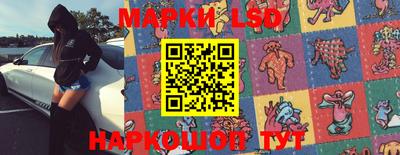крисы Коммунар
