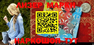 первитин Конаково