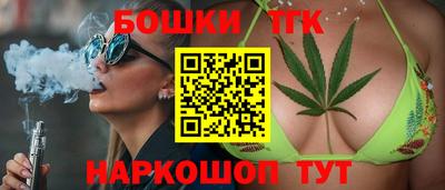 крисы Коммунар
