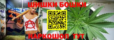 первитин Конаково