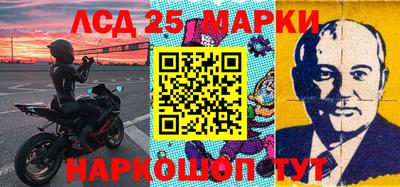 первитин Конаково