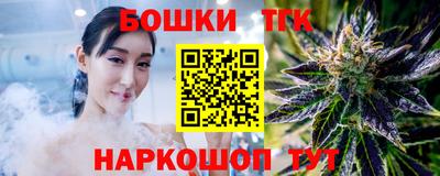 первитин Конаково