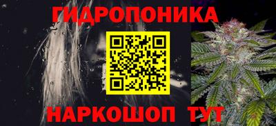 первитин Конаково