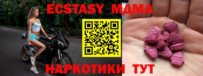 первитин Конаково