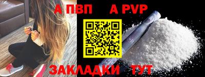 крисы Коммунар