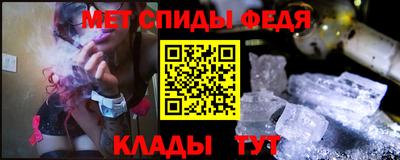 крисы Коммунар
