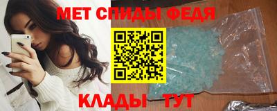 крисы Коммунар