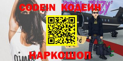 крисы Коммунар