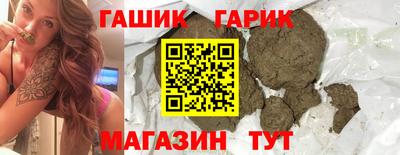 крисы Коммунар