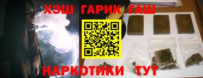 крисы Коммунар