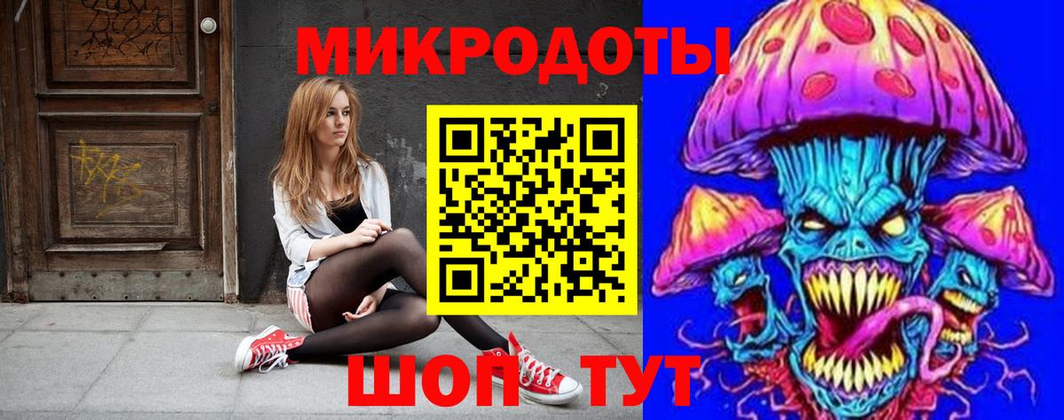 Маркс  что такое   Псилоцибиновые грибы мухоморы  Вход с VPN  Галлюциногенные грибы Psilocybe 