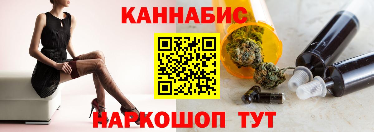 Марихуана планчик  Шишки марихуана MAZAR  Маркс  Шишки марихуана гибрид  Вход с VPN 